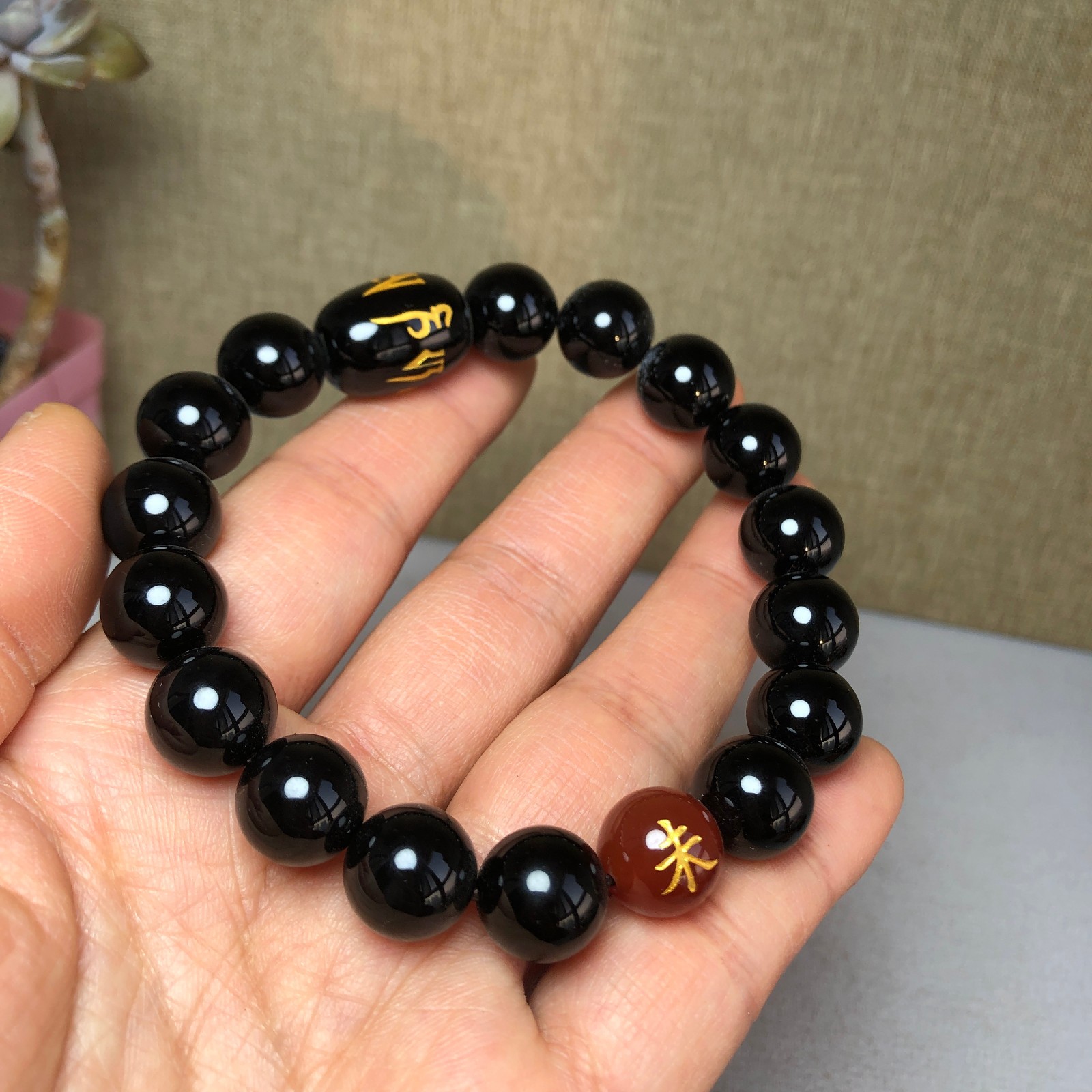 1pcs wholesale Natural Black Obsidian Crystal chain beads bracelet 12mm A2790