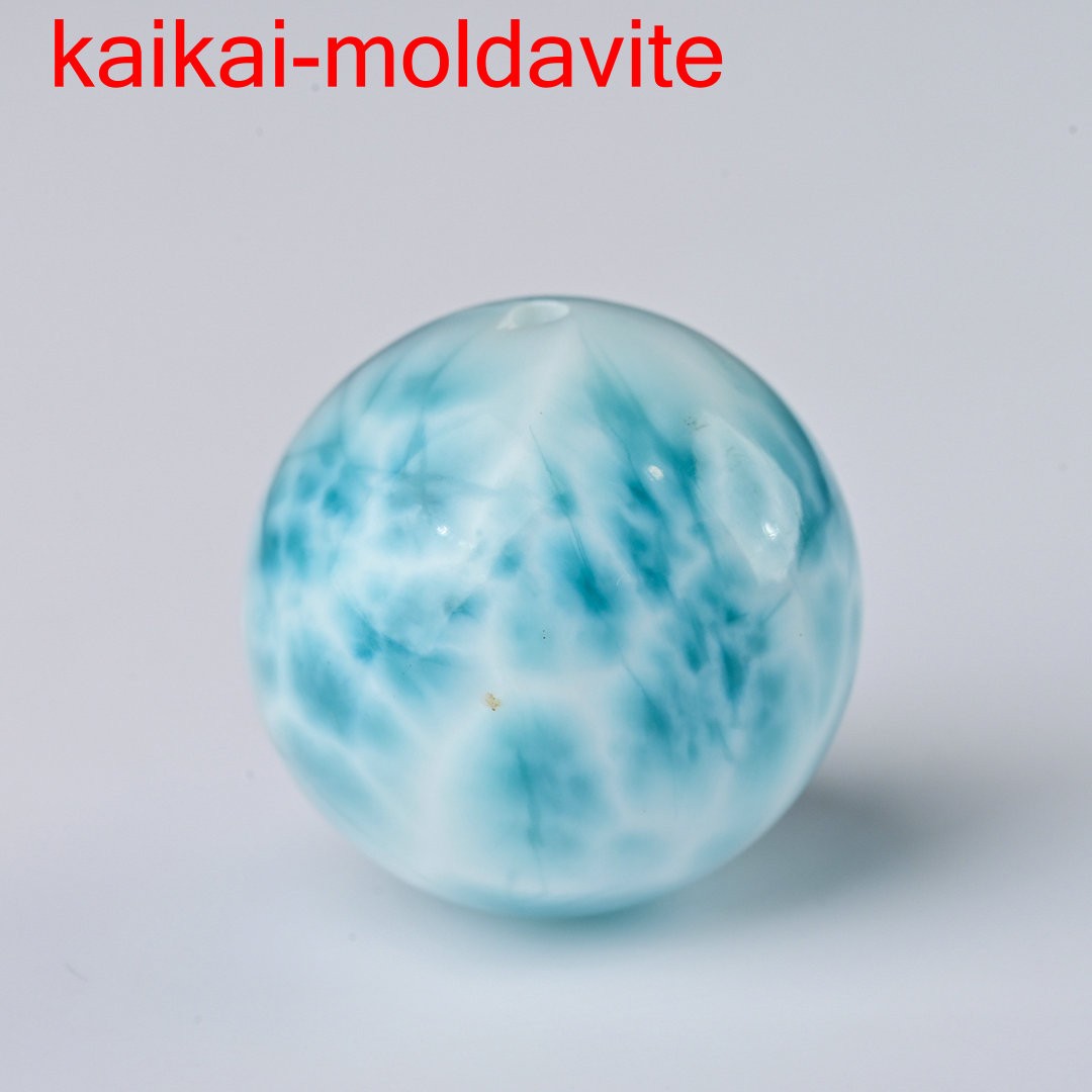 16mm Natural Larimar Gemstone Sphere Quartz Polished Ball Porose Reiki Energy
