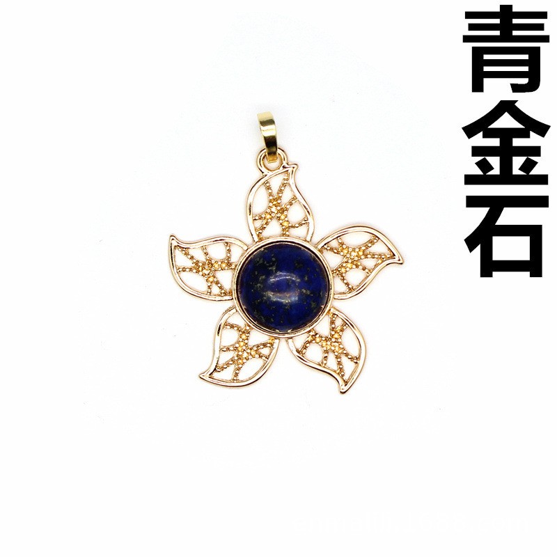 3-5PCS Personalized Fashion Accessories Ins Style Hollow Flower Pendant Crystal