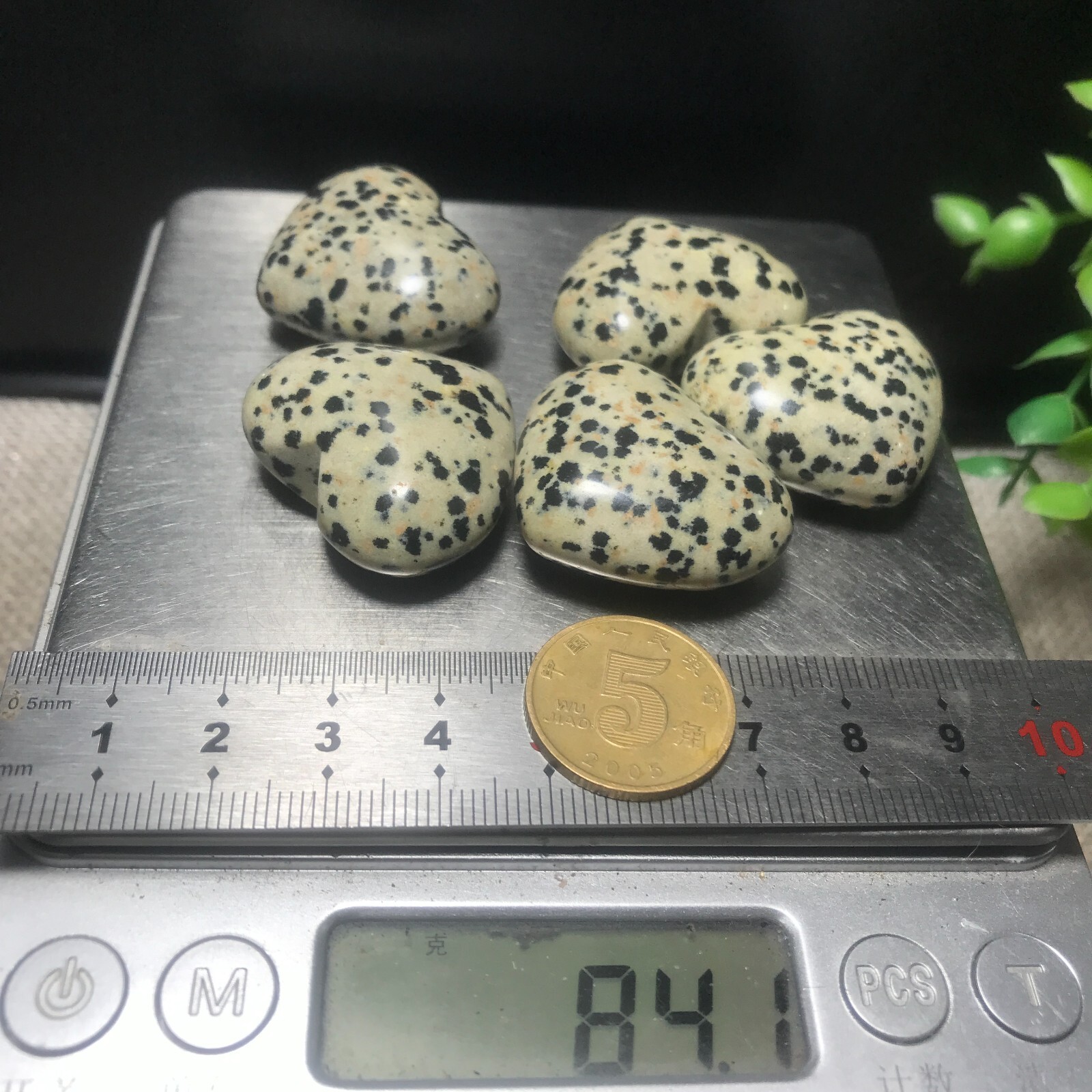 5PC 84g Natural Dalmatian Jasper Crystal Heart Crystal Home Office Decorative