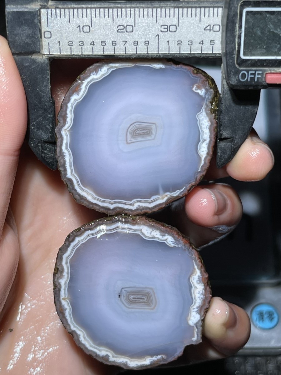 1Pair China Agate Hebei xuanhua natural Slices Crystal collectible 143g 37