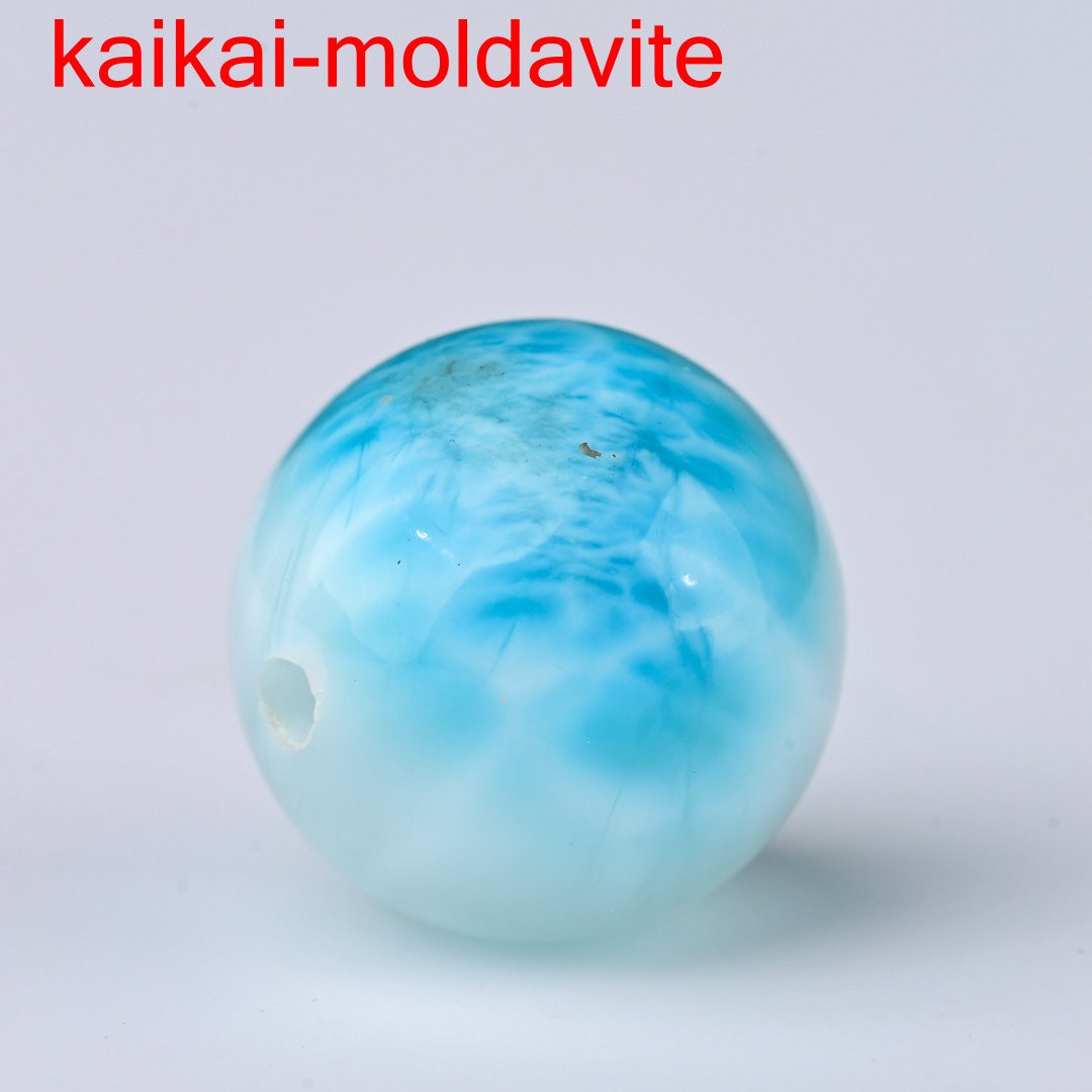 11mm Natural Larimar Gemstone Sphere Quartz Polished Ball Porose Reiki Energy