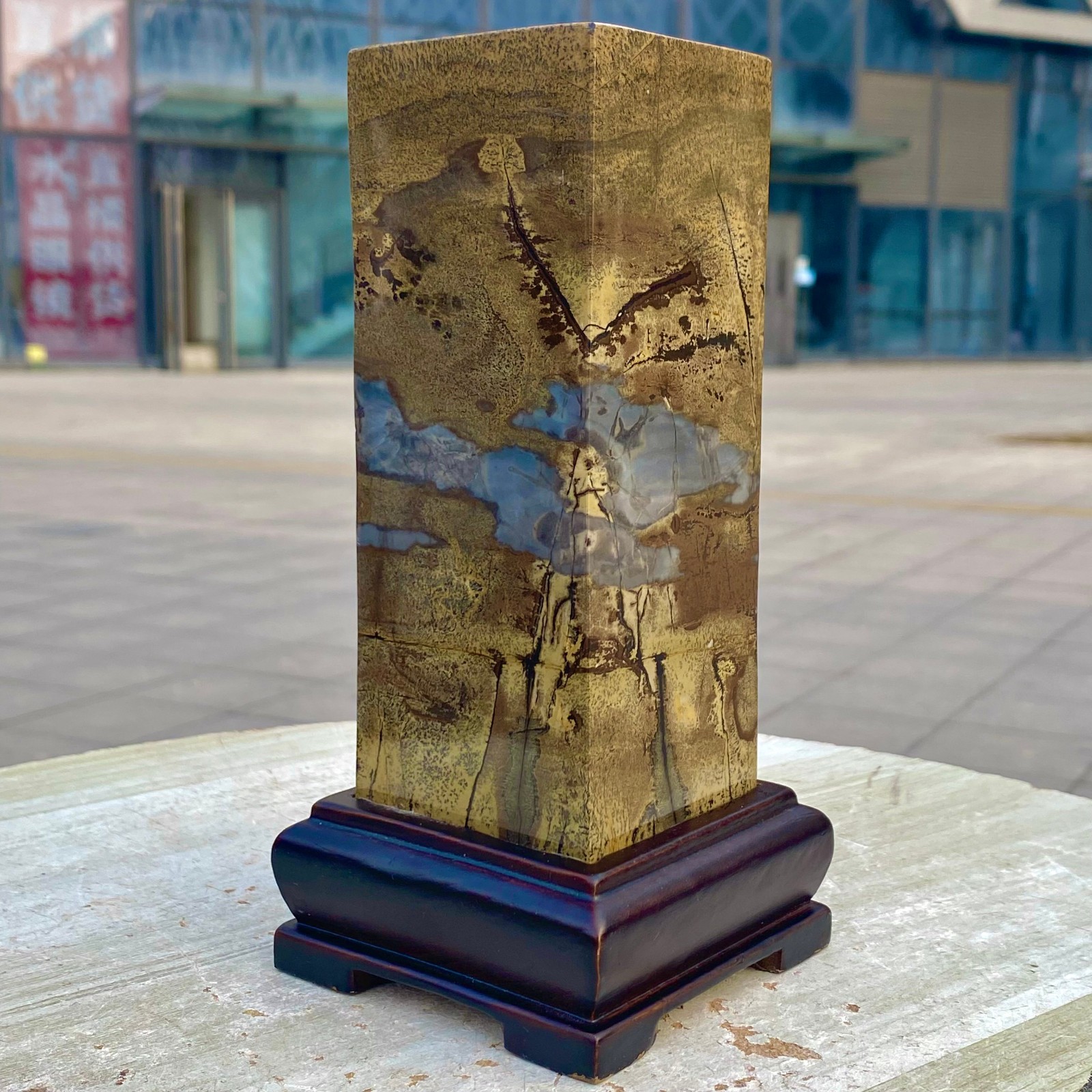 3.4LB Natural Chinese Painting Stone Quartz Crystal Carving pillar home decor
