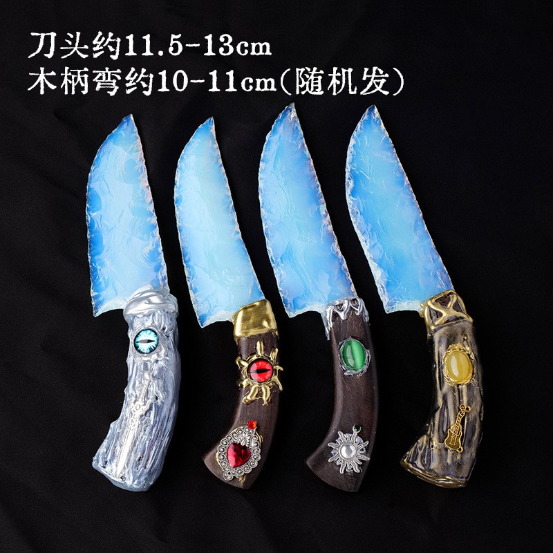 Natural obsidian rough stone knife, obsidian dagger, crystal ore handmade stone