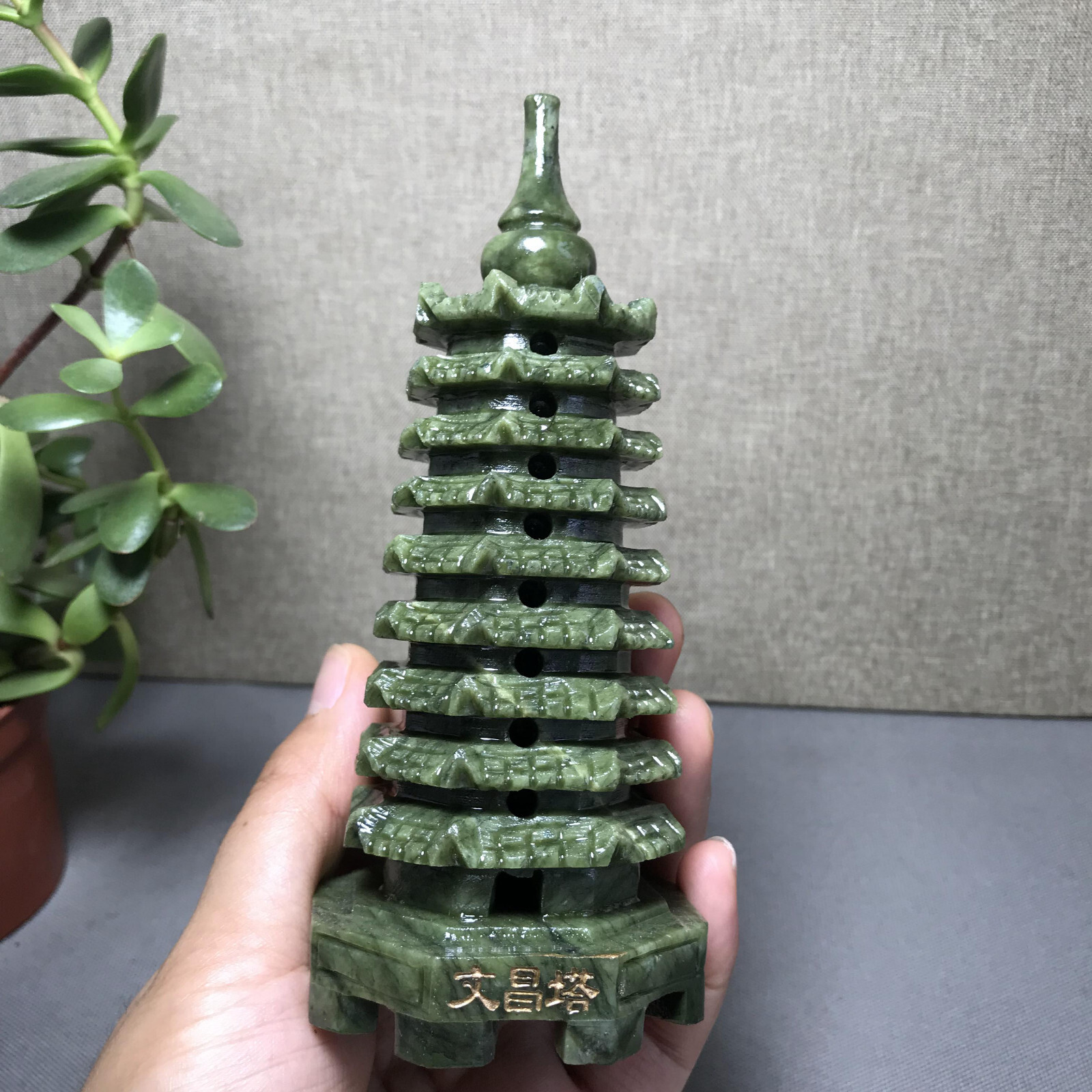 Rare Natural Afghanistan Jade Carving Wenchang Pagoda tower Statue 142mm 410g