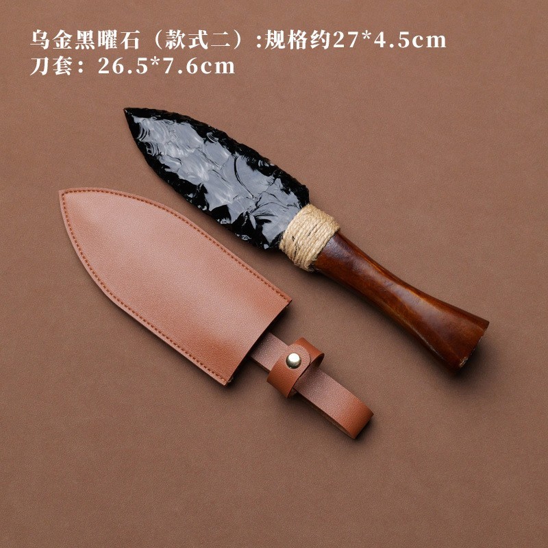 Natural obsidian rough stone knife, obsidian dagger, crystal ore handmade stone