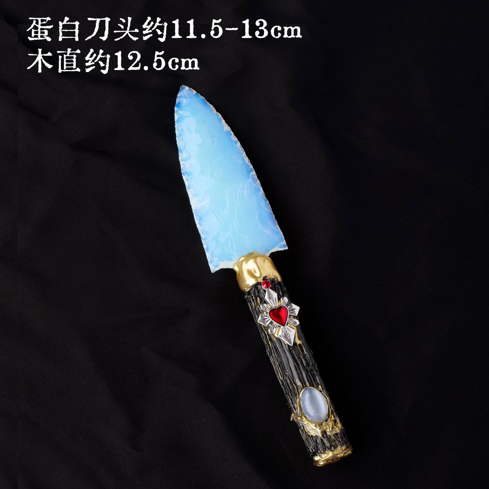 Natural obsidian rough stone knife, obsidian dagger, crystal ore handmade stone