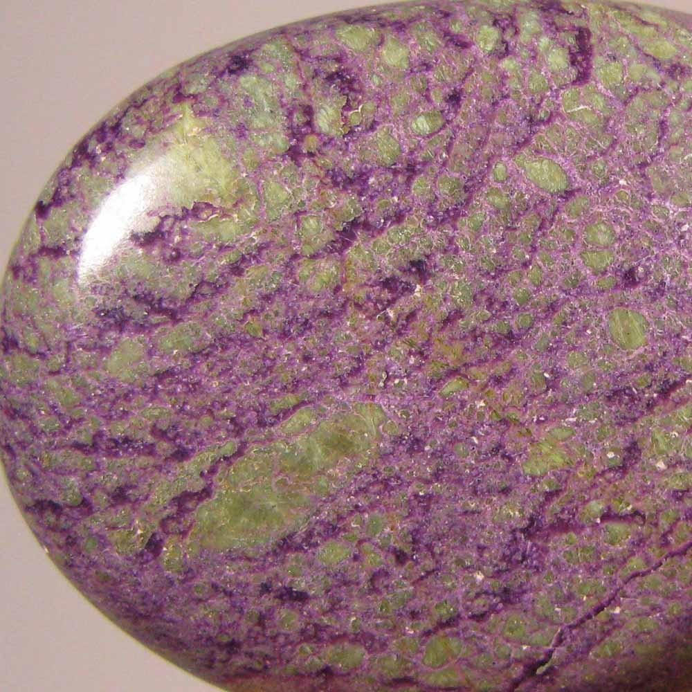 2.3″ Purple STICHTITE Gemstone Polished Palm Stone – Australia