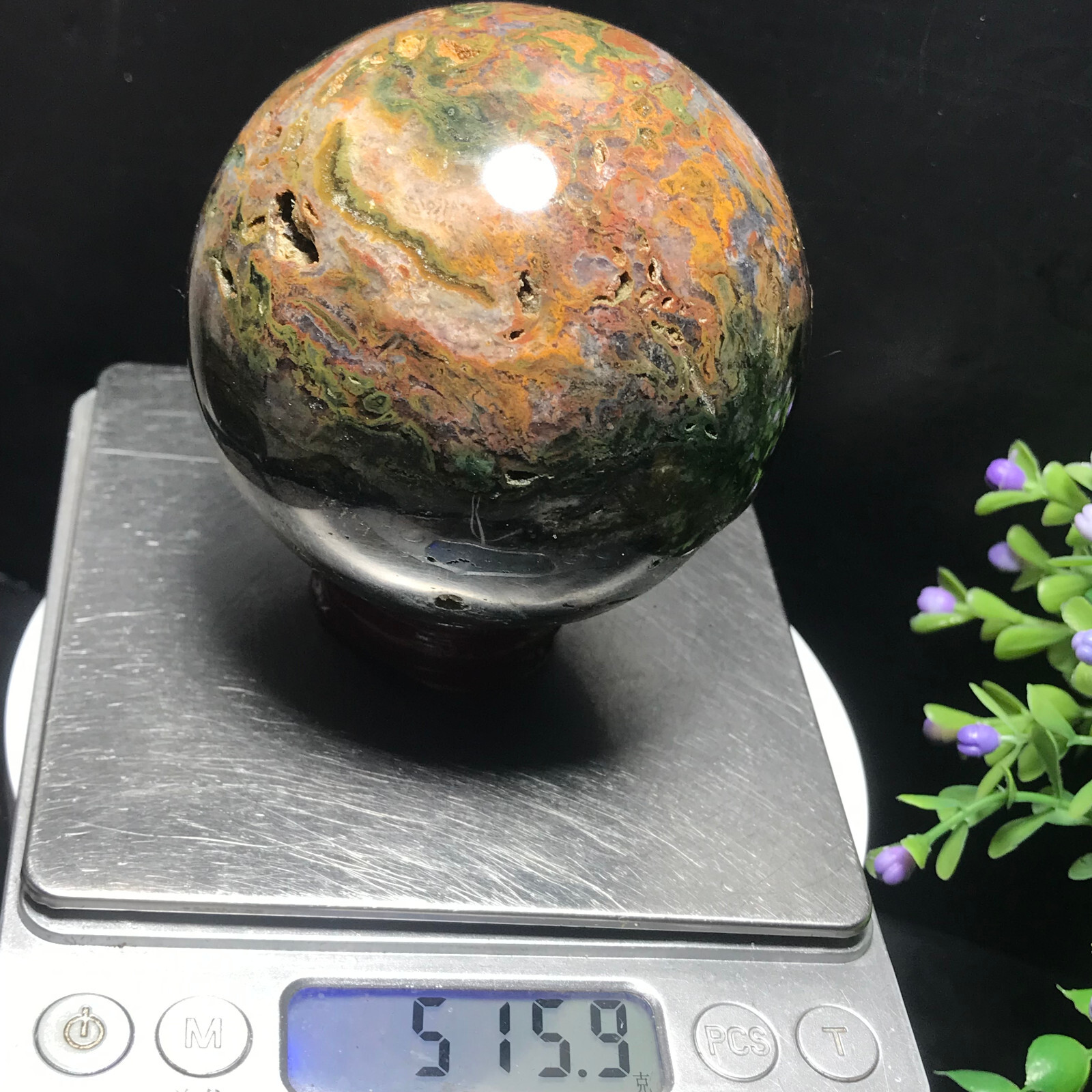 515g 73mm Colourful Ocean Jasper Quartz Crystal Ball Specimen Healing 63