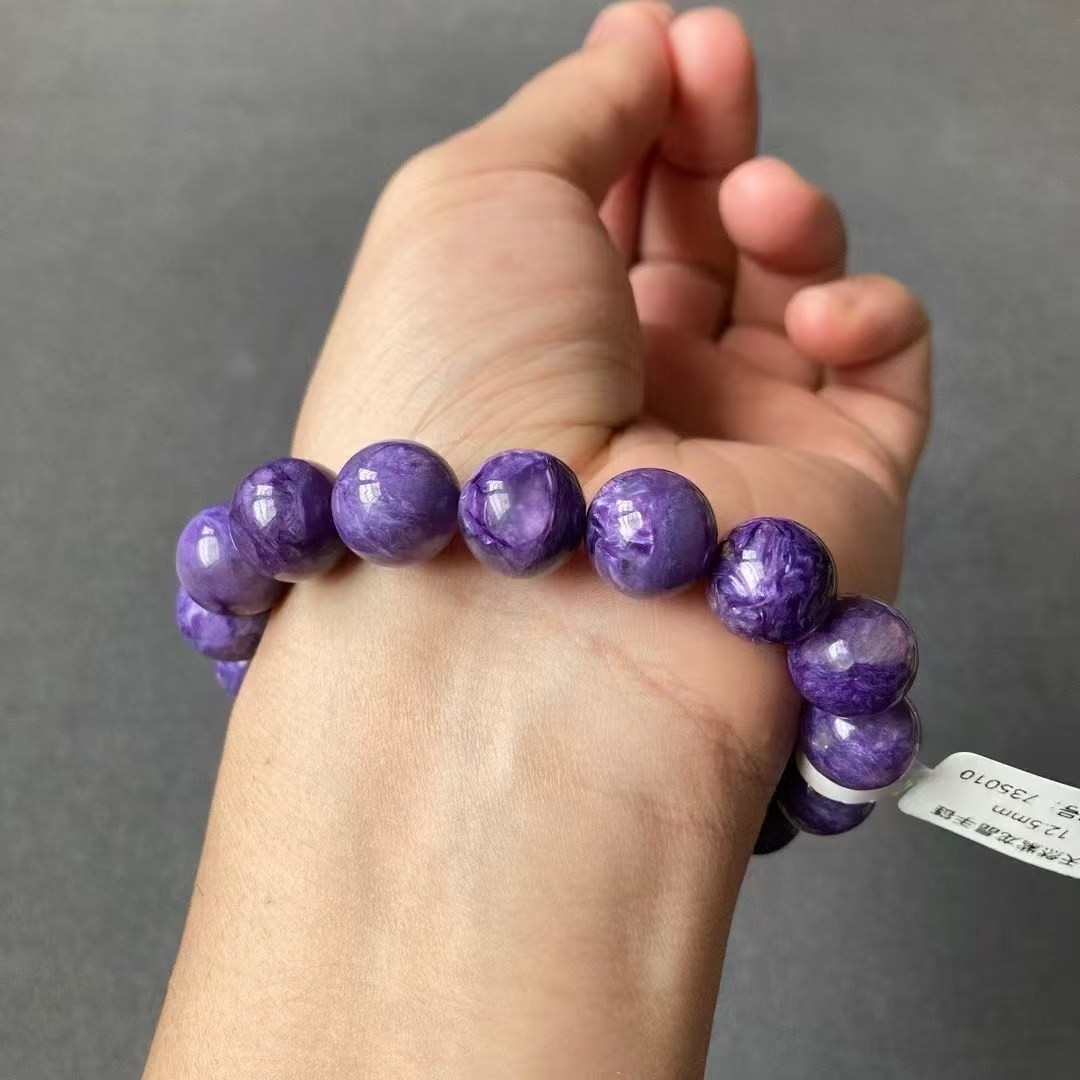 Natural Purple Charoite Gemstone Round Beads Bracelet 12mm