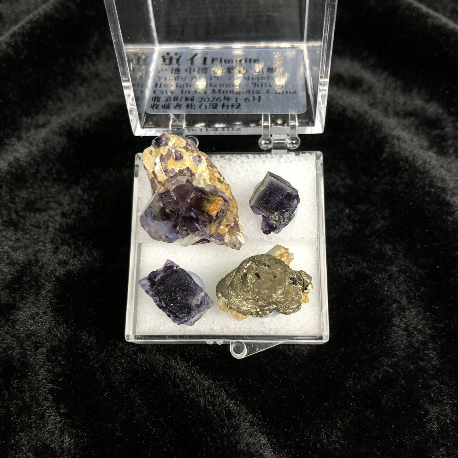 Purple Irregular Crystal Natural Fluorite Mineral Specimen Polished Quartz！