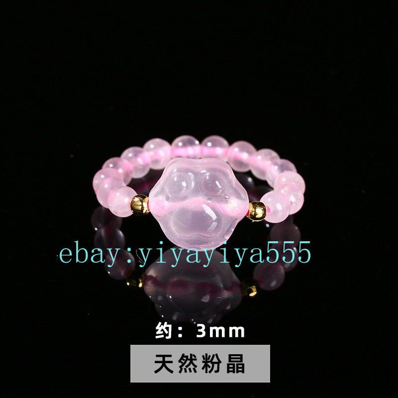 Natural Crystal Powder Crystal Cat Claw Elastic Ring Open Ring Fashion Ring