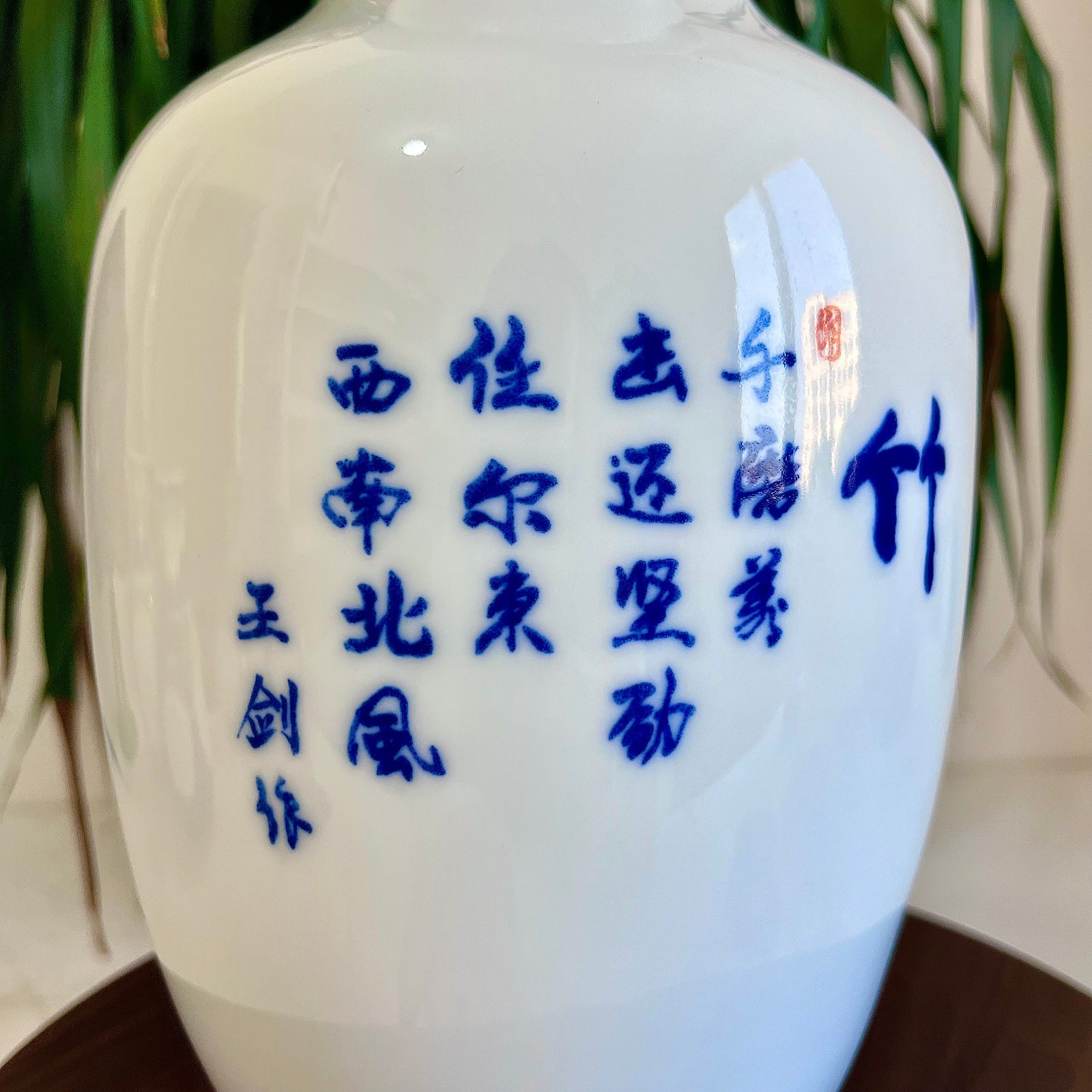 1.76LB Classic landscape painting poetic ceramic vase from Jingdezhen, China