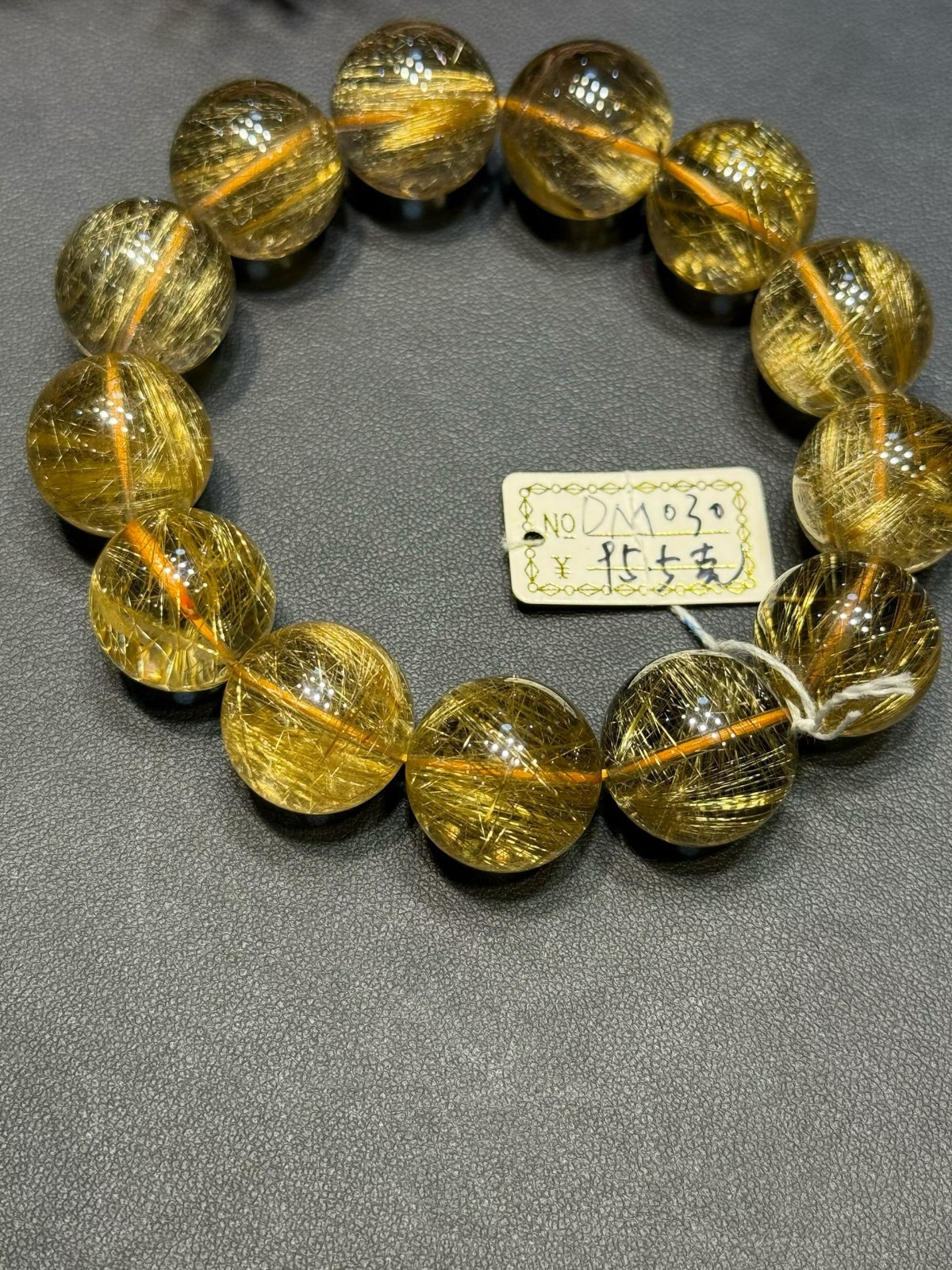 17mm+ High quality Top Natural Rutilated Quartz Energy Crystal Bracelet Healing