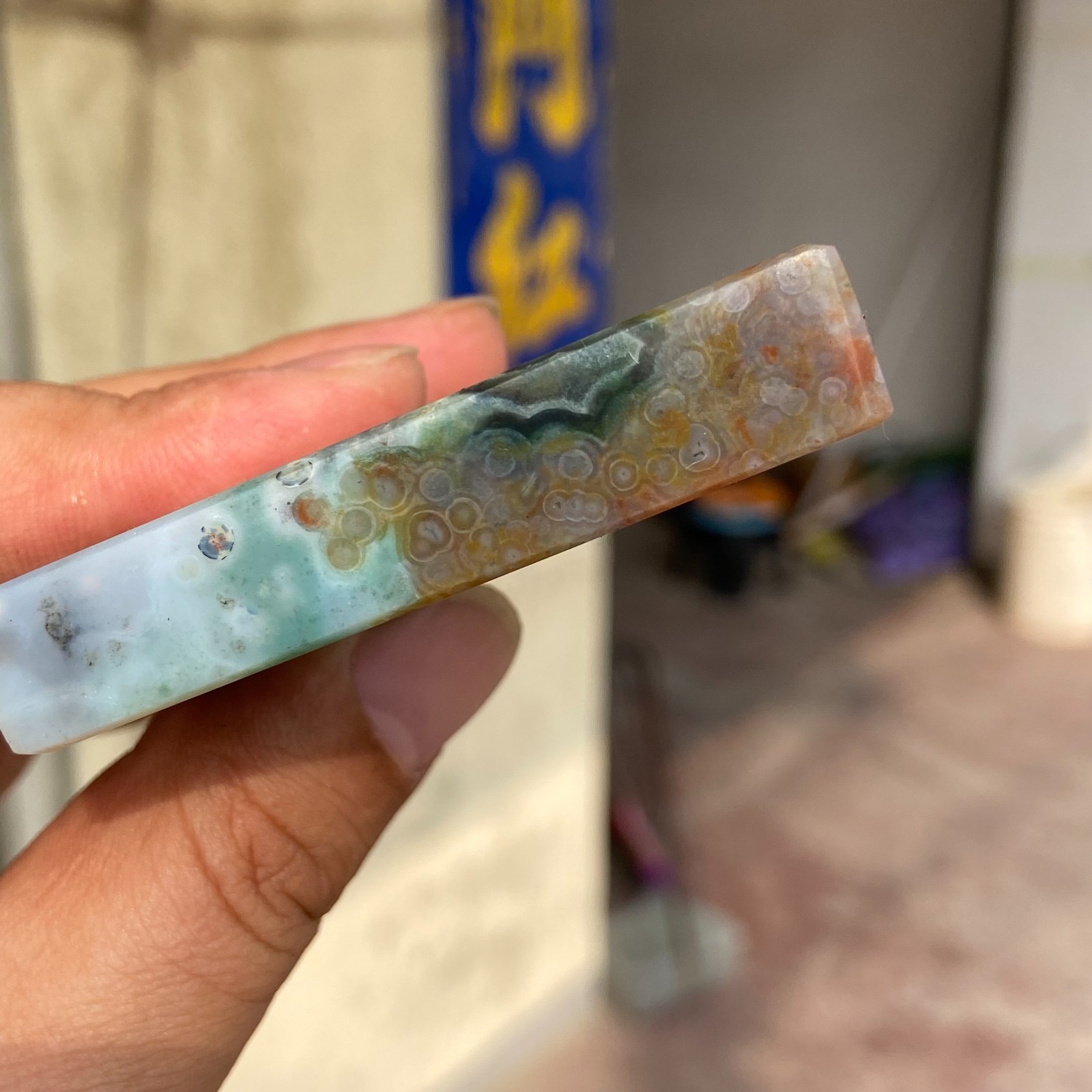 110g Rare Colourful Natural Ocean Jasper Rough Crystal Mineral Specimen Healing