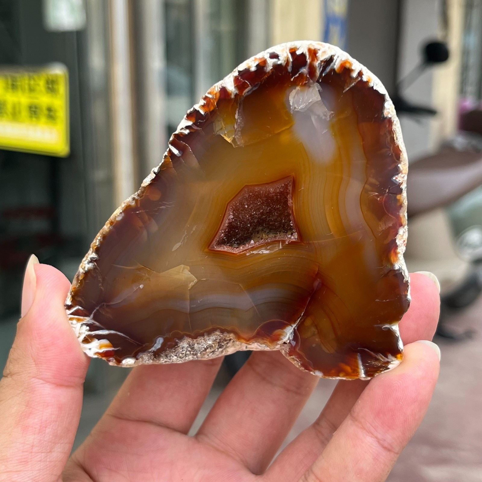340g Small Natural Red Agate Geode Carnelian Druzy Crystal Mineral Specimen
