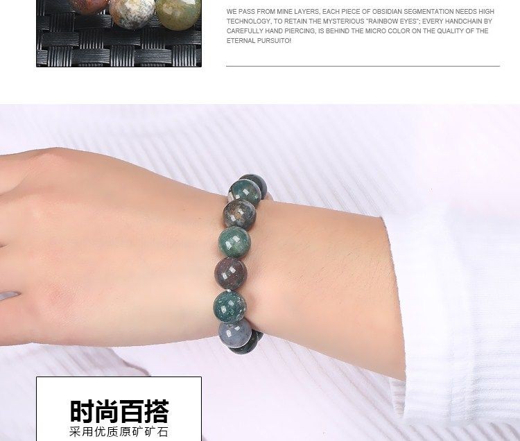 12mm Natural Crystal Moss Agate Chalcedony Bracelet Ethnic Style for Men Women