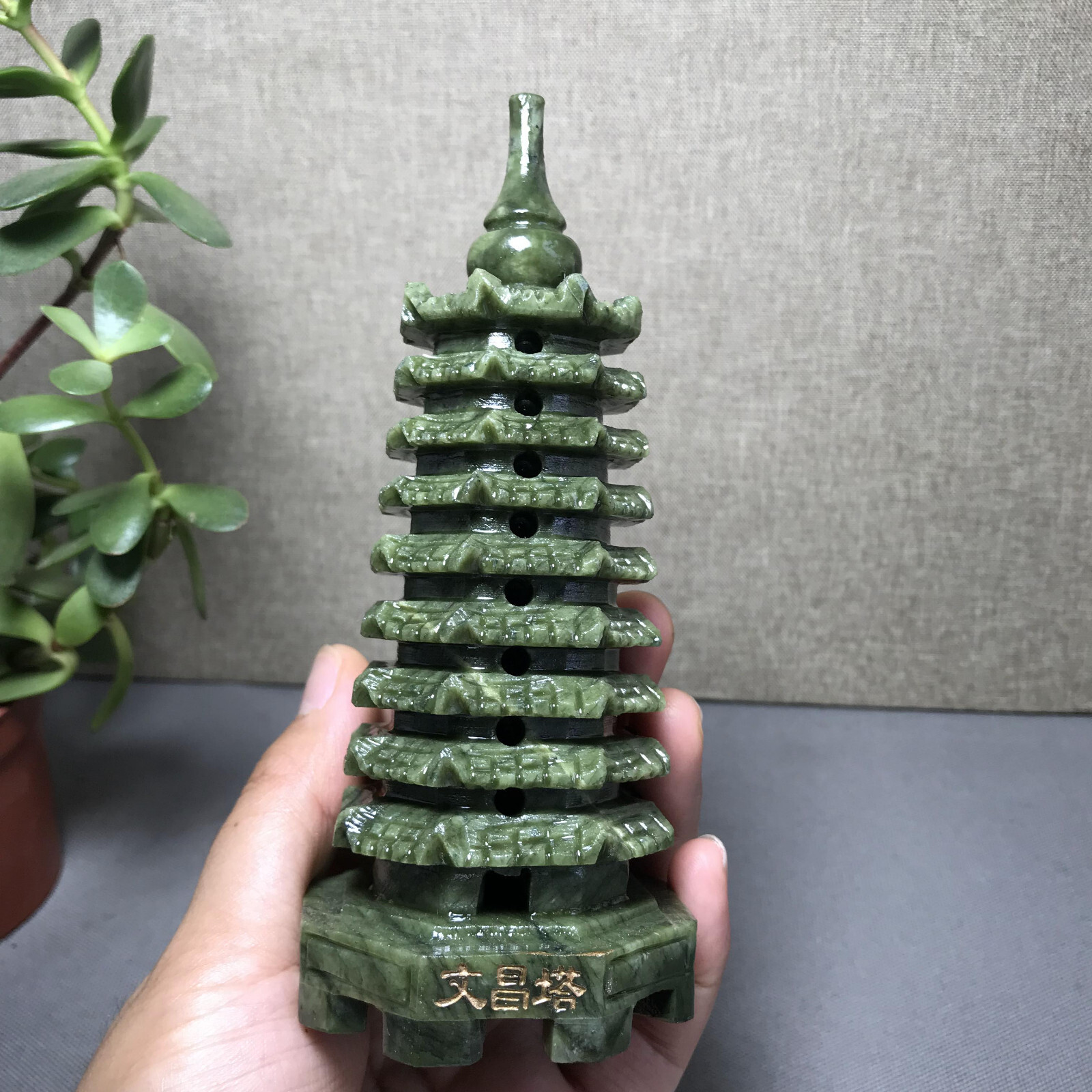Rare Natural Afghanistan Jade Carving Wenchang Pagoda tower Statue 142mm 410g