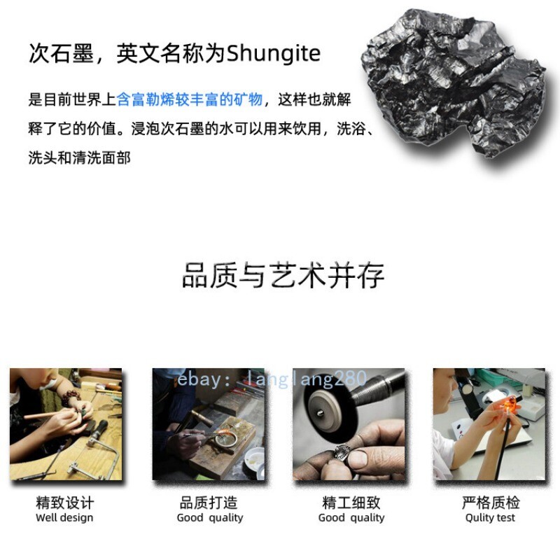 SHUNGITE Crystal Sphere Crystal Ball EMF Protection, Gothic Home Decor
