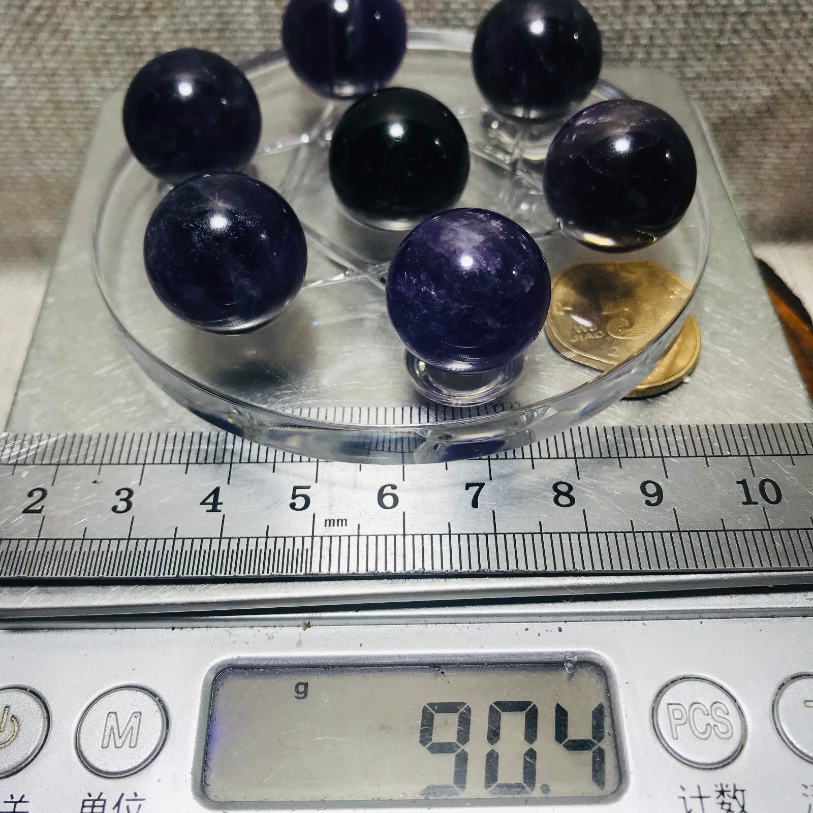 56g 18mm Natural Dream Amethyst Ball Crystal Polished Sphere Reiki Gem 01