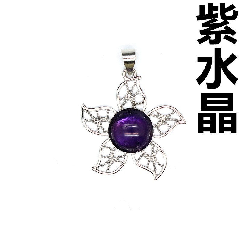 3-5PCS Personalized Fashion Accessories Ins Style Hollow Flower Pendant Crystal