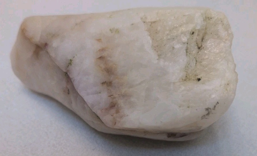 2.2 oz Milk White Quartz Crystal 100% Natural Rough Raw, Chakras Reiki Minerals