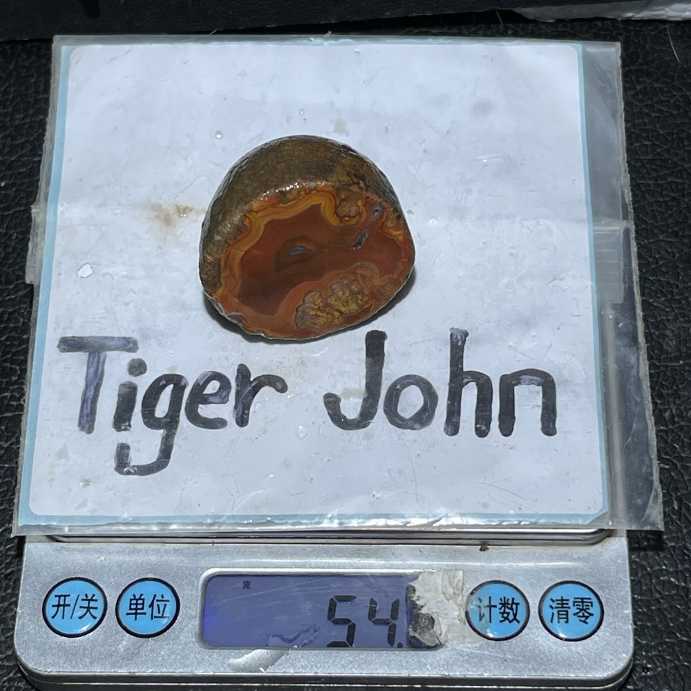 Unique Rough Agate crystal geode Achat Nodule Chinese Agate Xuanhua 54g D758