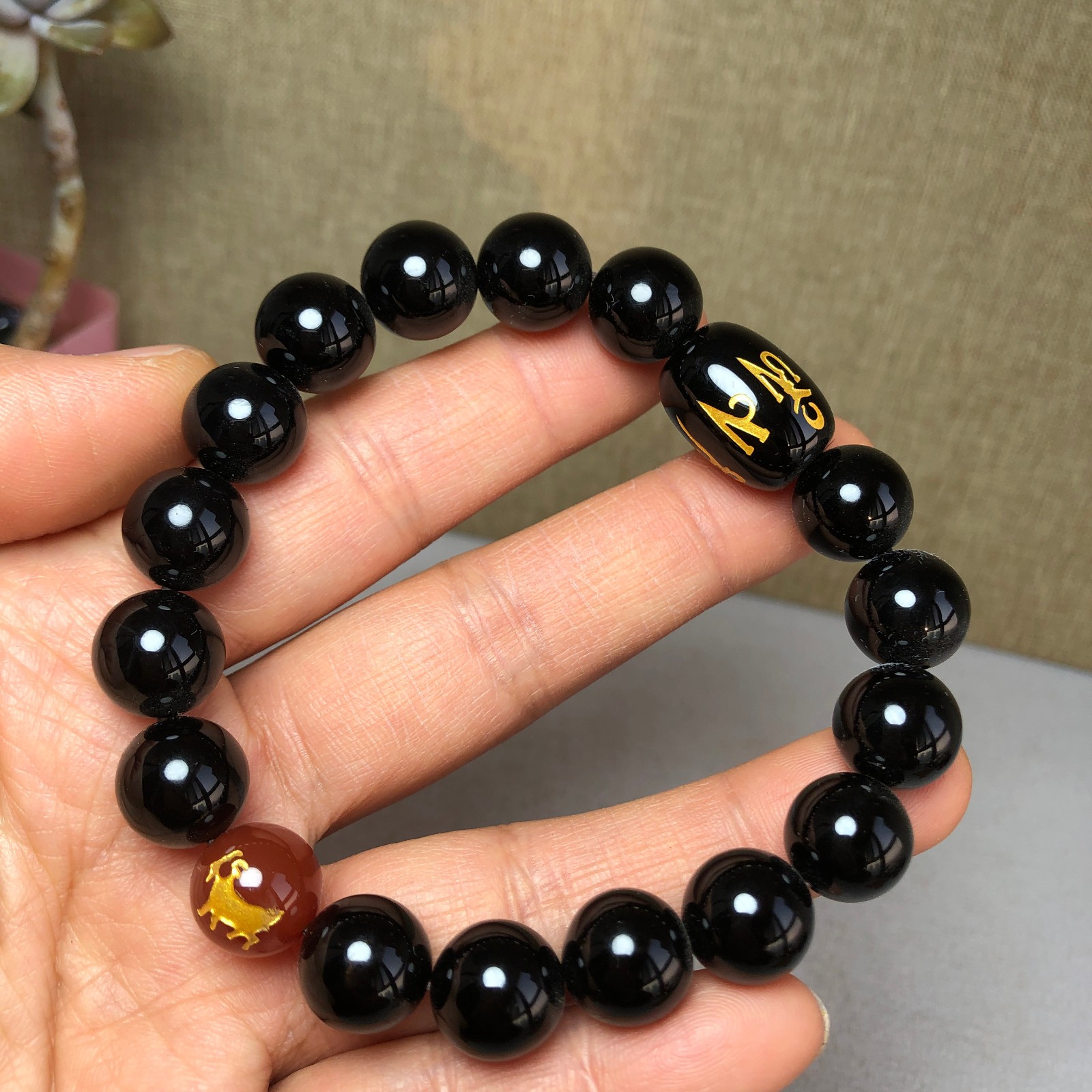 1pcs wholesale Natural Black Obsidian Crystal chain beads bracelet 12mm A2790