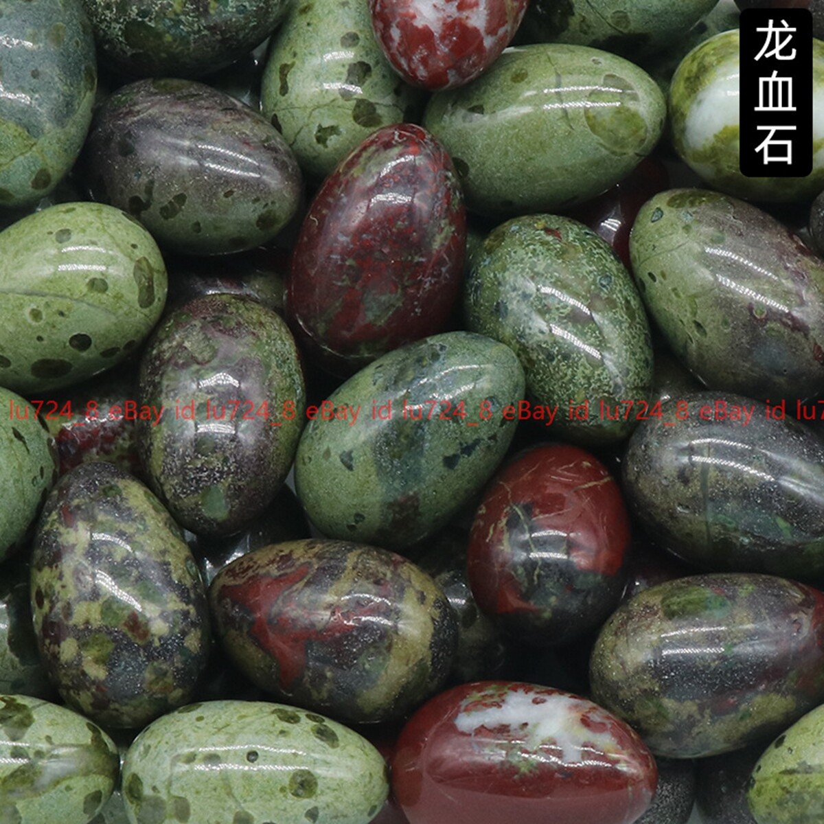 1 Pcs Pretty Multicolor Gemstone Egg-shaped Magic Crystal Healing Ball Sphere