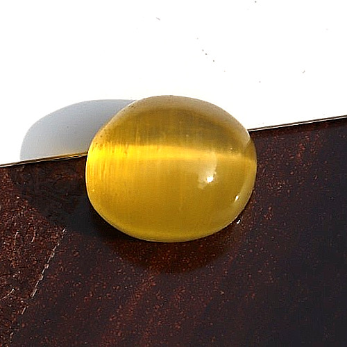 9.50 Ct Yelllow Cats Eye Cabochon Oval Cut Chrysoberyl Certified Loose Gemstone