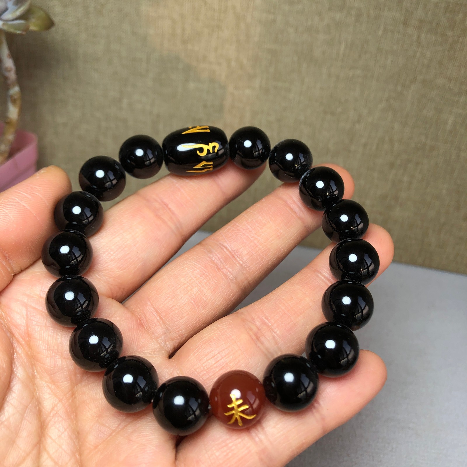 1pcs wholesale Natural Black Obsidian Crystal chain beads bracelet 12mm A2790