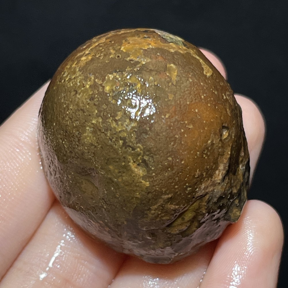 Natural half Rough Chinese Agate crystal geode Achat Nodule Hebei 39g D732