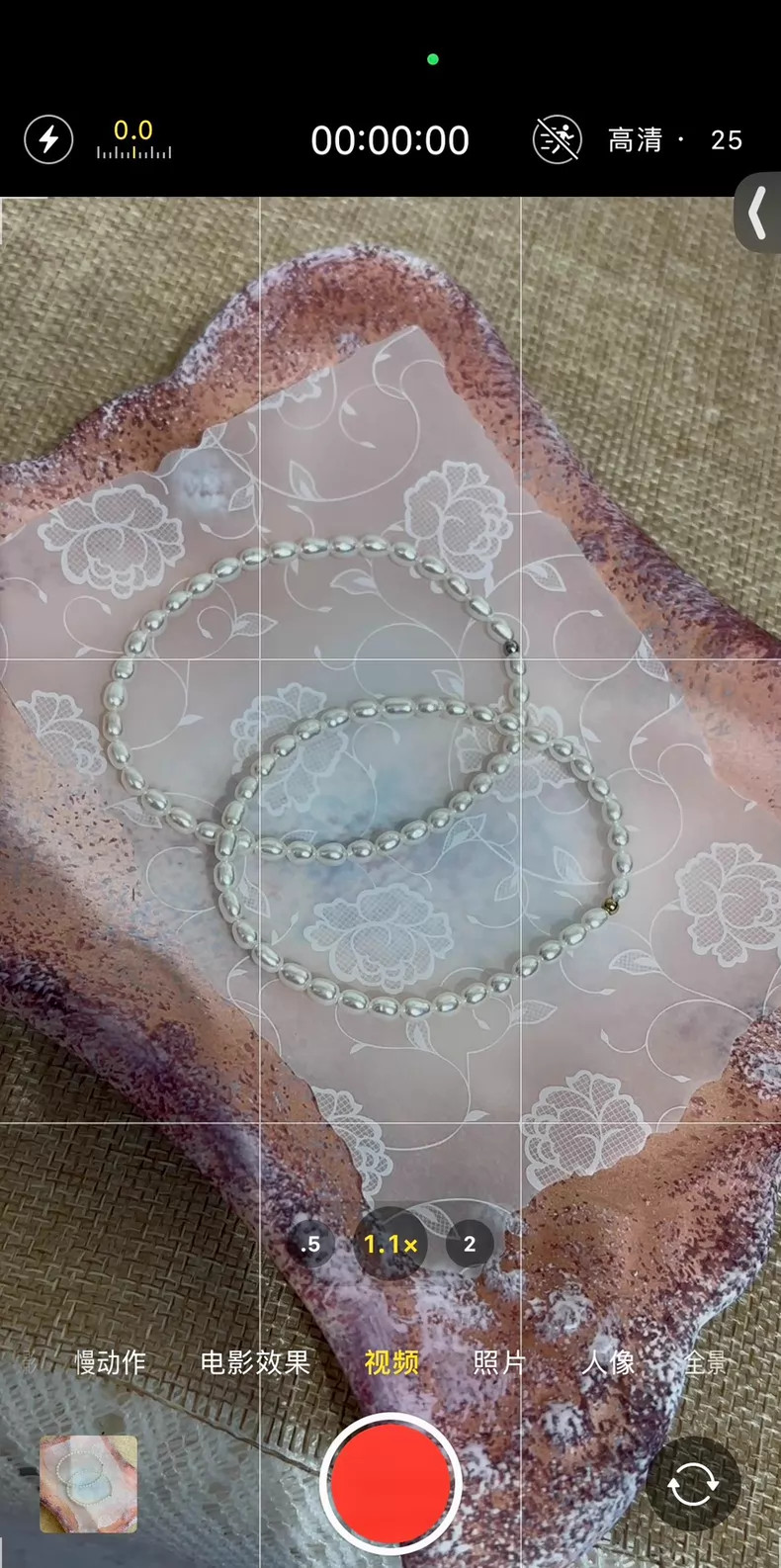 Natural 6A Aurora Pearl Bracelet, 3-3.5mm Rice Pearls, 925 Silver, Elastic
