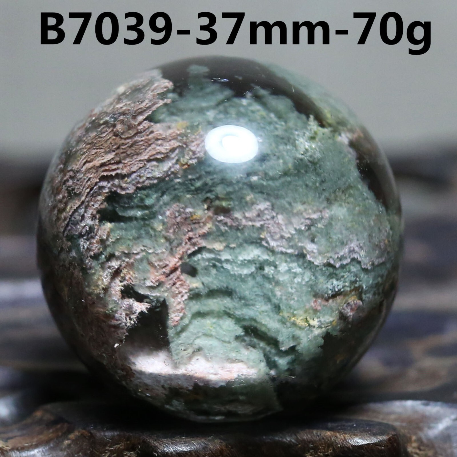 B7039-37mm-70g Natural Green Ghost Phantom Quartz Crystal Ball Sphere Specimen