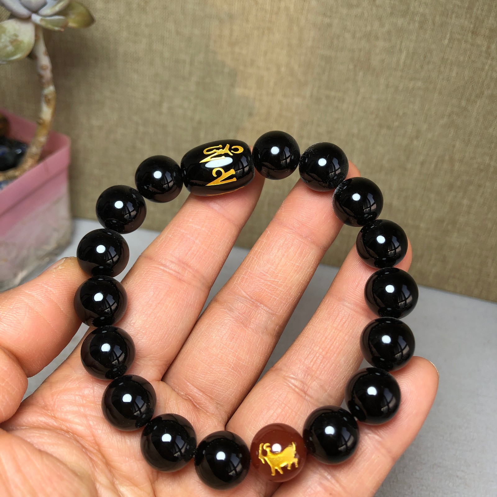 1pcs wholesale Natural Black Obsidian Crystal chain beads bracelet 12mm A2790