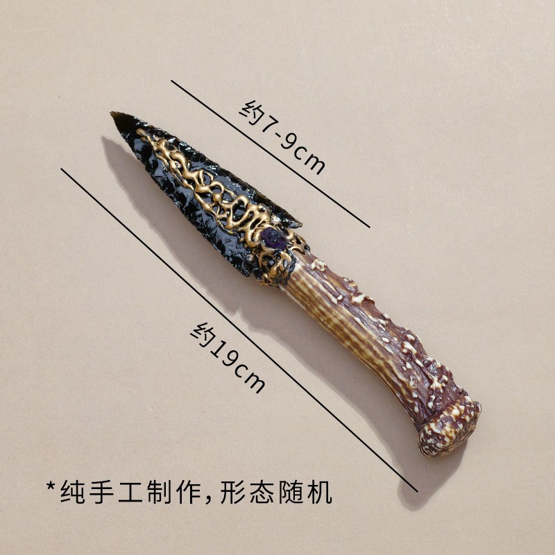Natural obsidian rough stone knife, obsidian dagger, crystal ore handmade stone