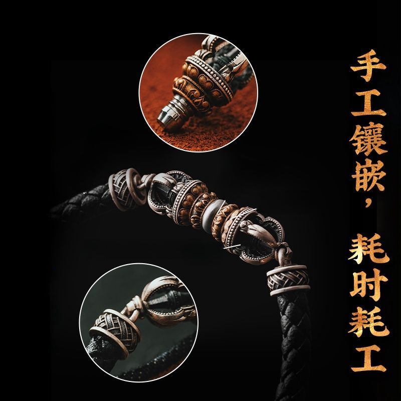 Vajra pestle bracelet Tibetan DIY woven bracelet retro accessories