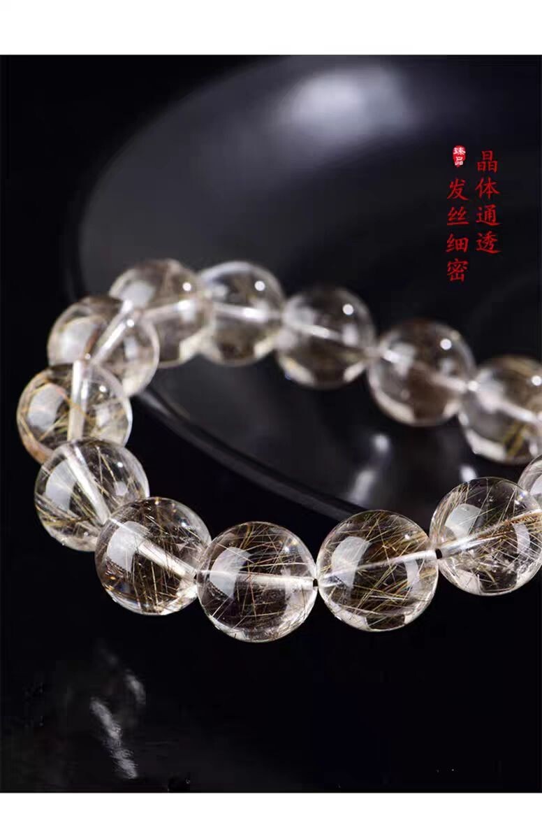 Natural Silver Rutilated Quartz Crystal Round Beads Bracelet 13mm AAA