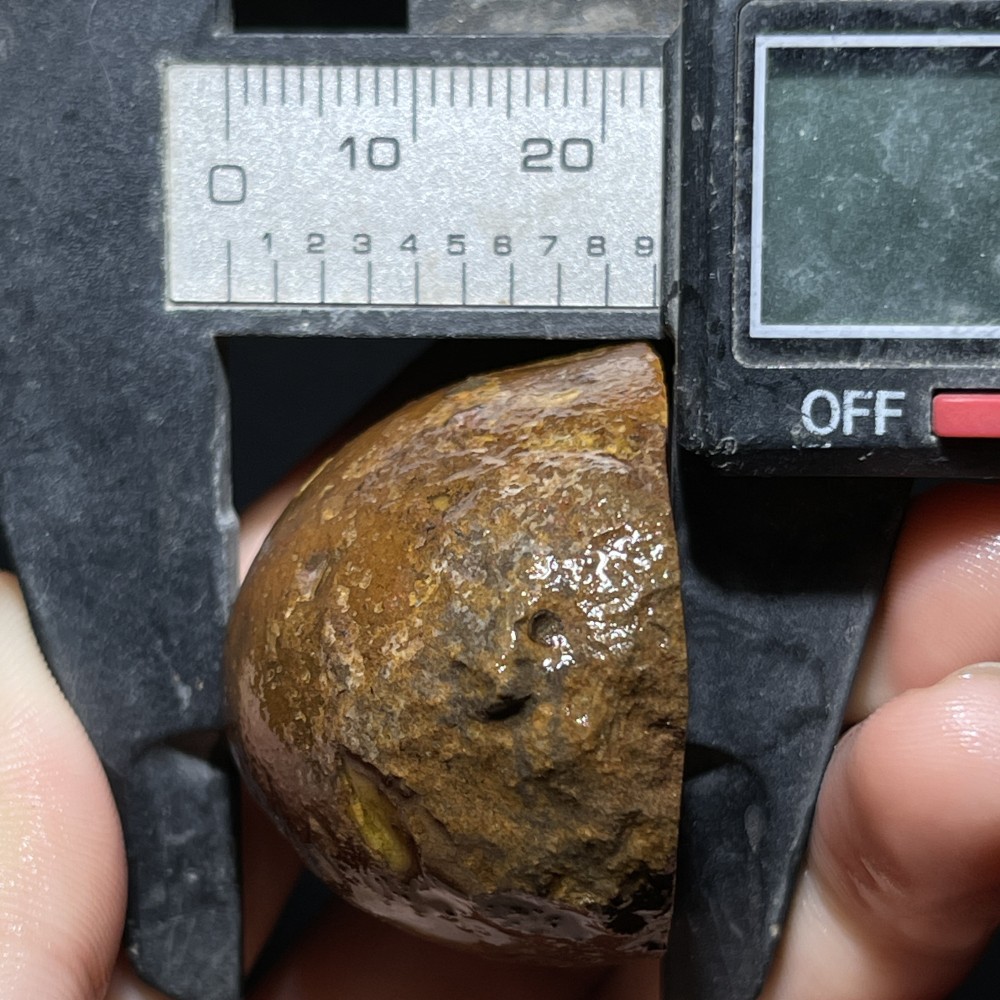 Natural half Rough Chinese Agate crystal geode Achat Nodule Hebei 39g D732
