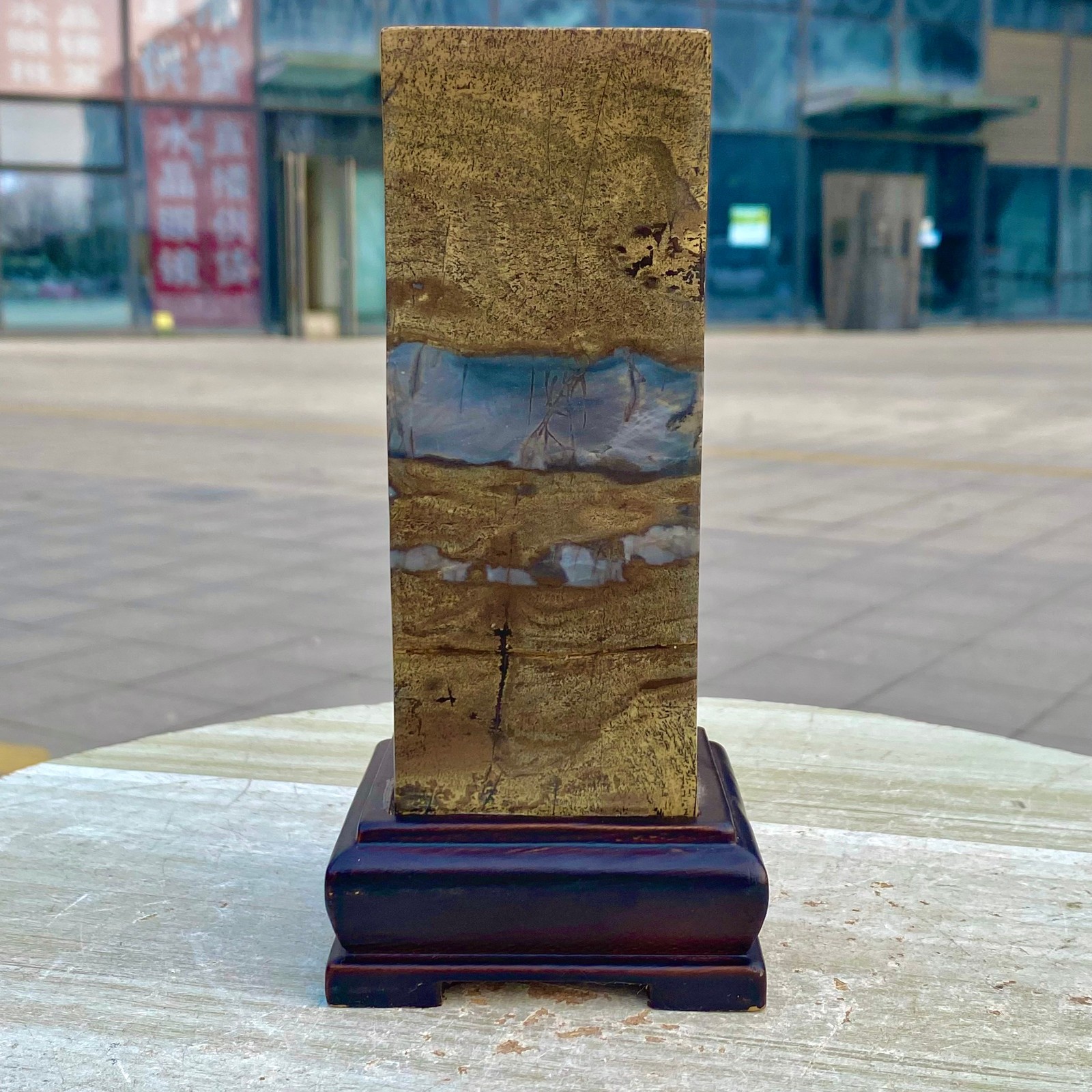 3.4LB Natural Chinese Painting Stone Quartz Crystal Carving pillar home decor