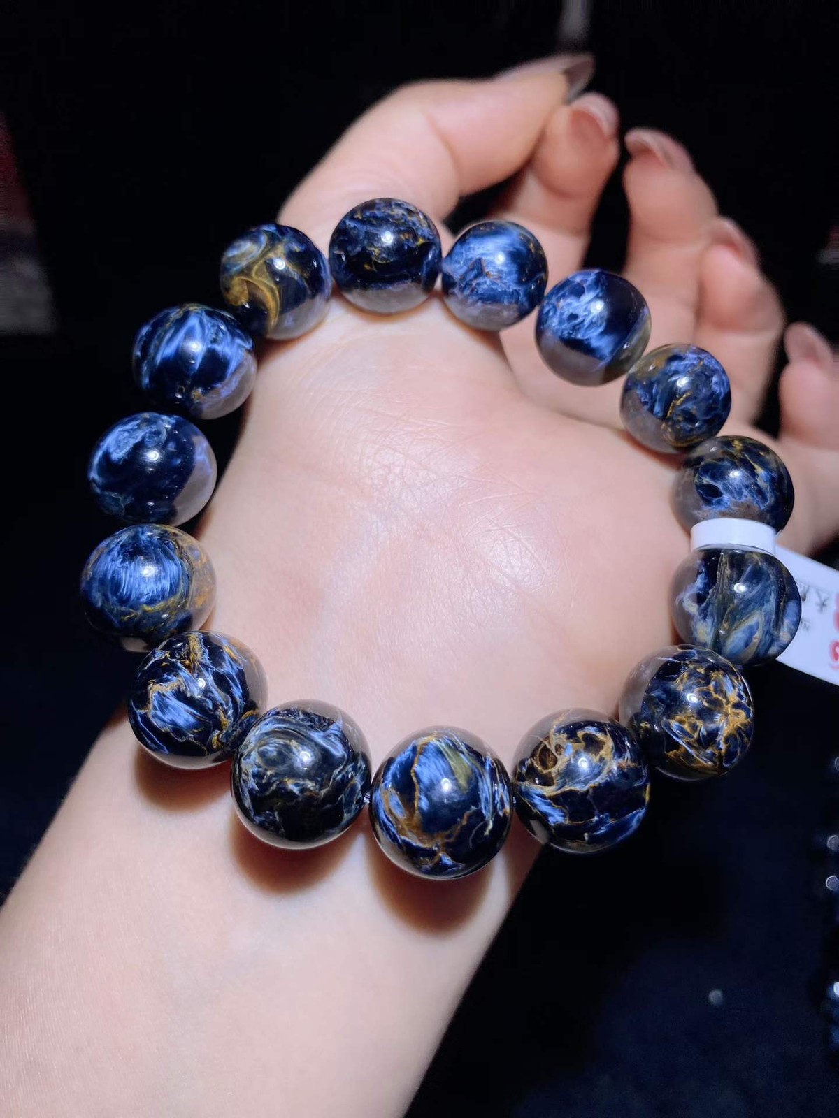 14mm Premium Natural Pietersite Quartz Crystal Bracelet Energy Healing Gem