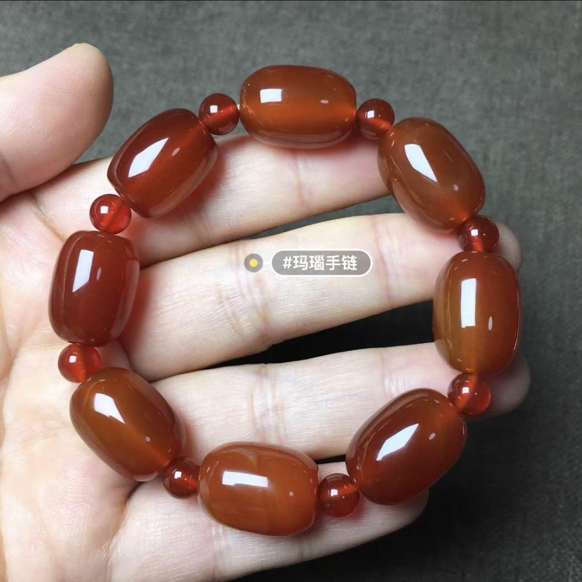 Brazil Red Agate Bracelet Natural Yuhua Stone Ethnic Lucky Gemstone Jewelry