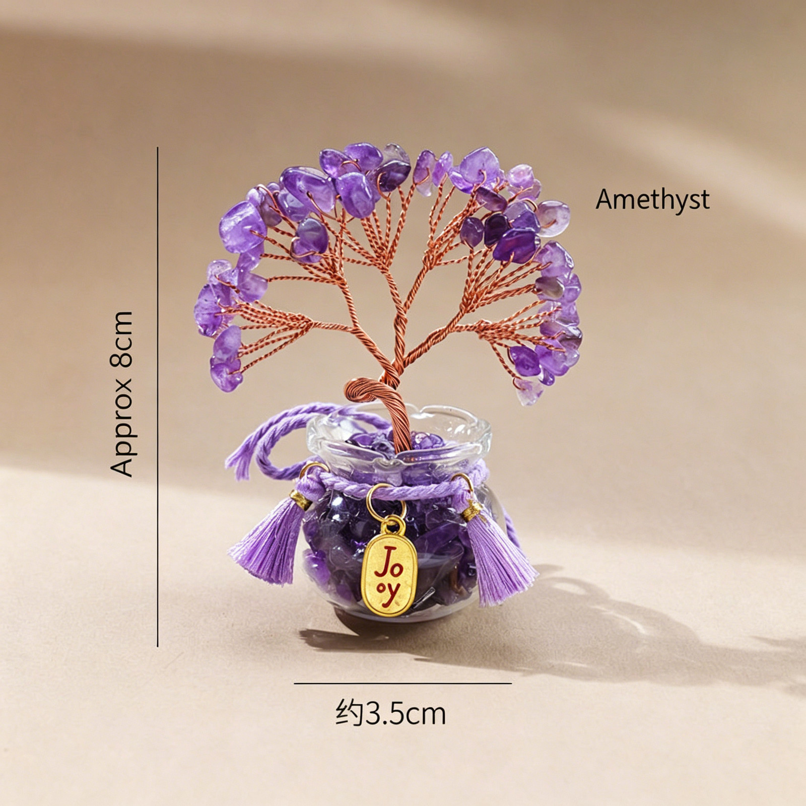 Natural Citrine Money Tree Ornament, Lucky Desktop Crystal Tree Decor for Home &