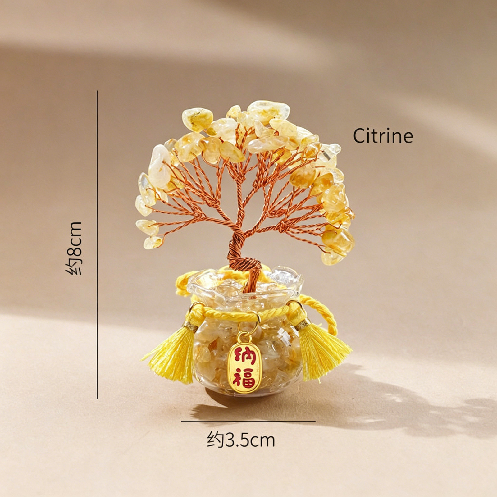 Natural Citrine Money Tree Ornament, Lucky Desktop Crystal Tree Decor for Home &