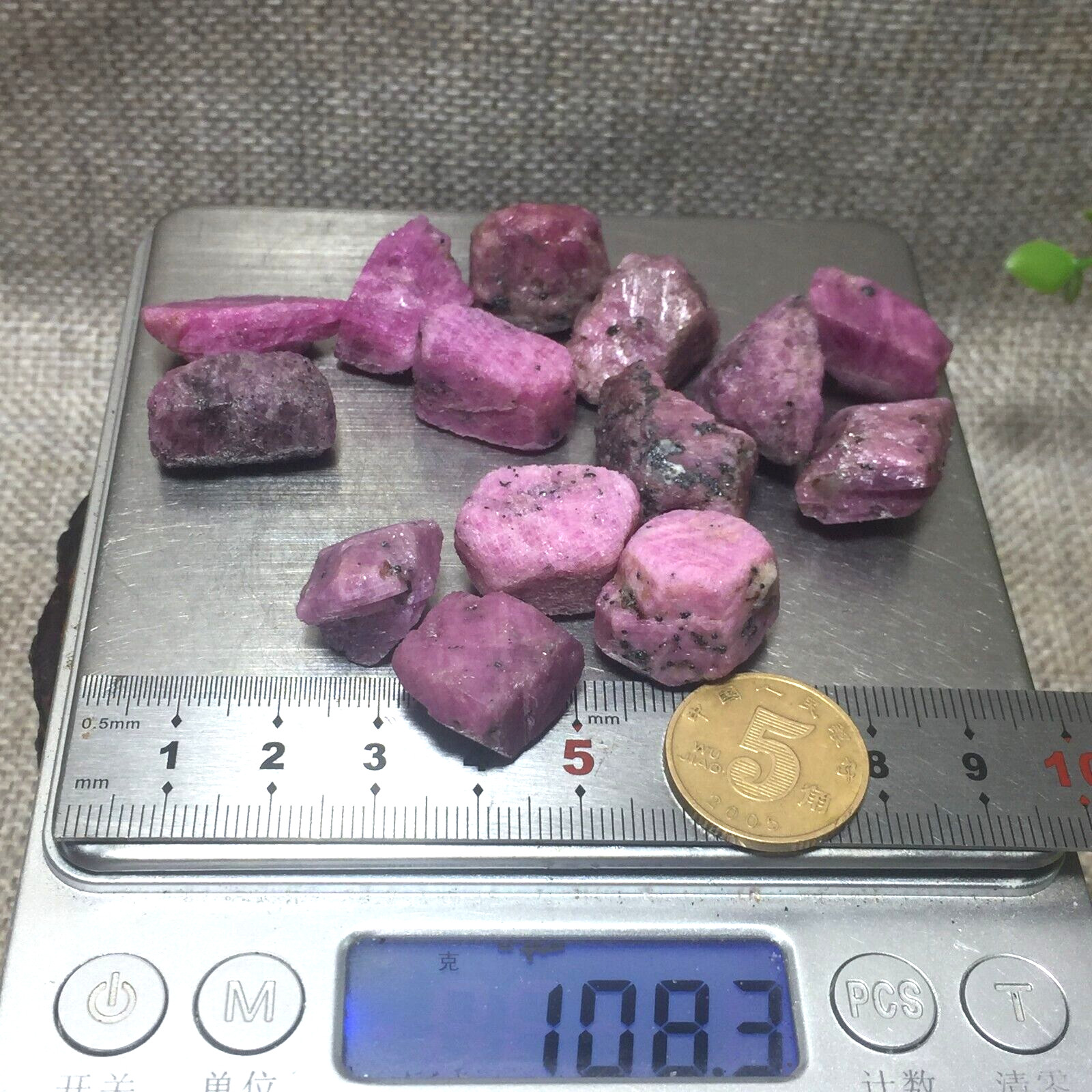 108g 14pcs Natural Red Corundum Rough Ruby Loose Gemstone Jewelry Making 95