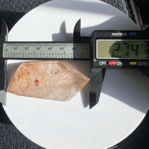 Golden Rutilated Quartz Crystal Freeform