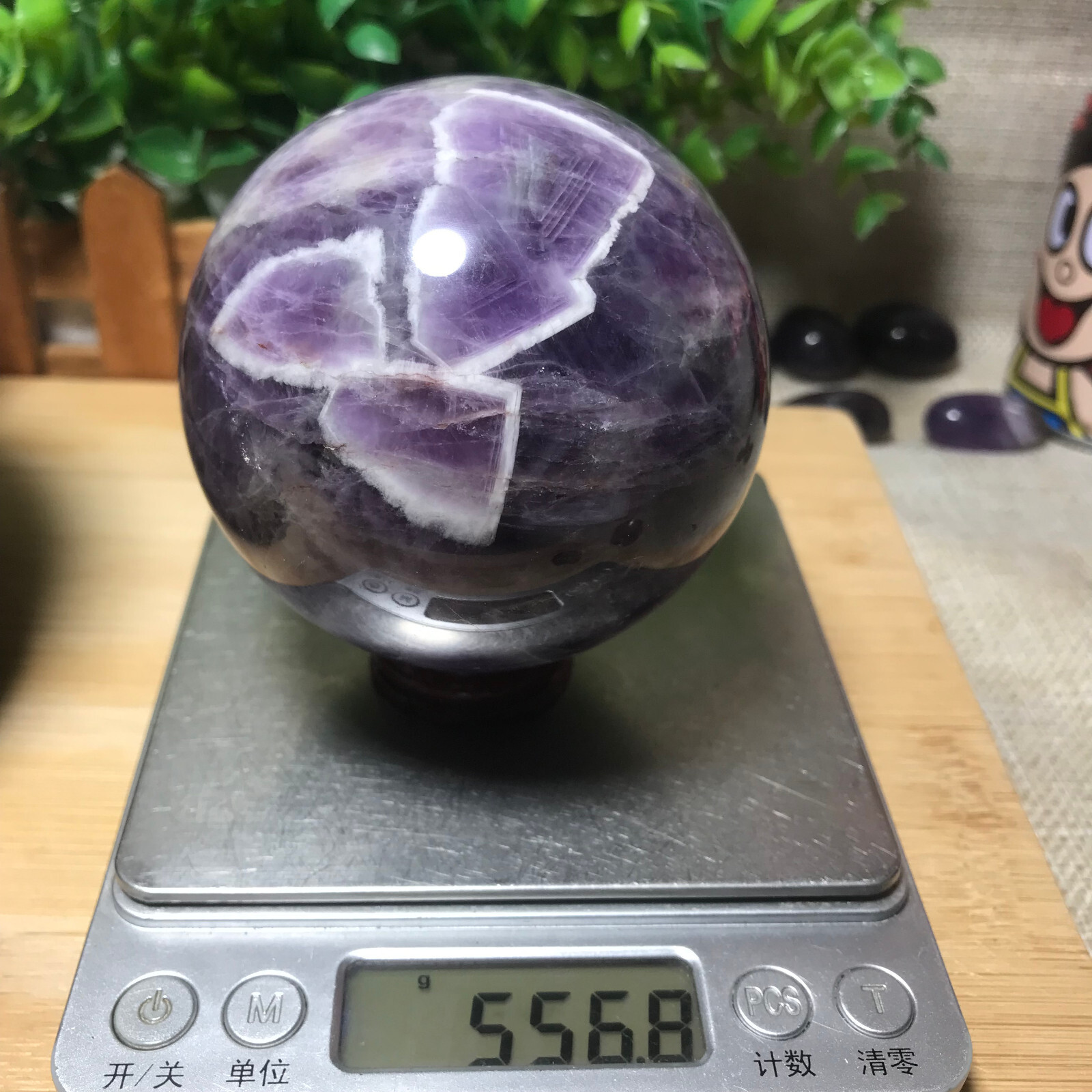556g 73mm Natural Dreamy Amethyst ball quartz crystal sphere healing 214