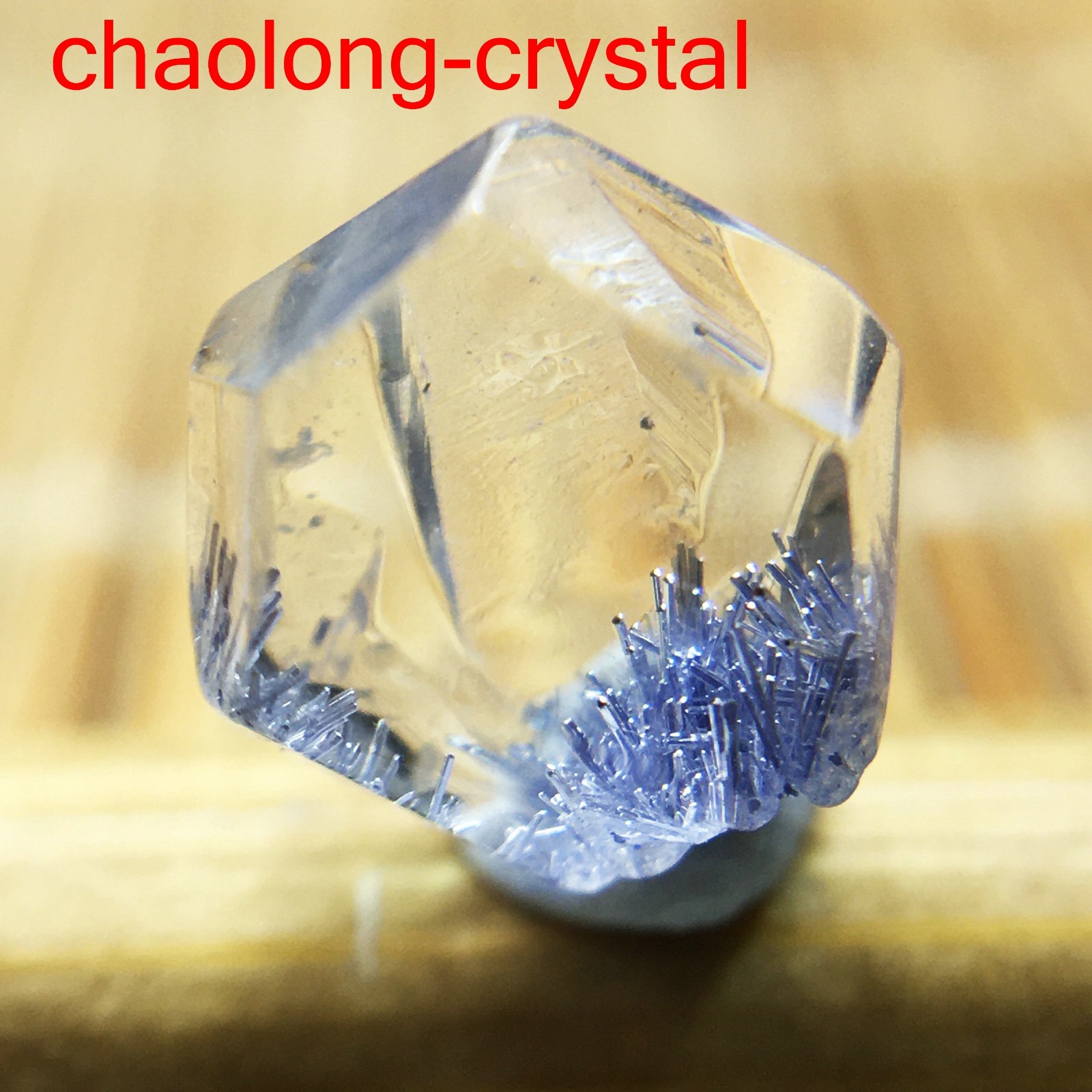 1.1Ct Very Rare NATURAL Beautiful Blue Dumortierite Quartz Crystal Specimen 1151