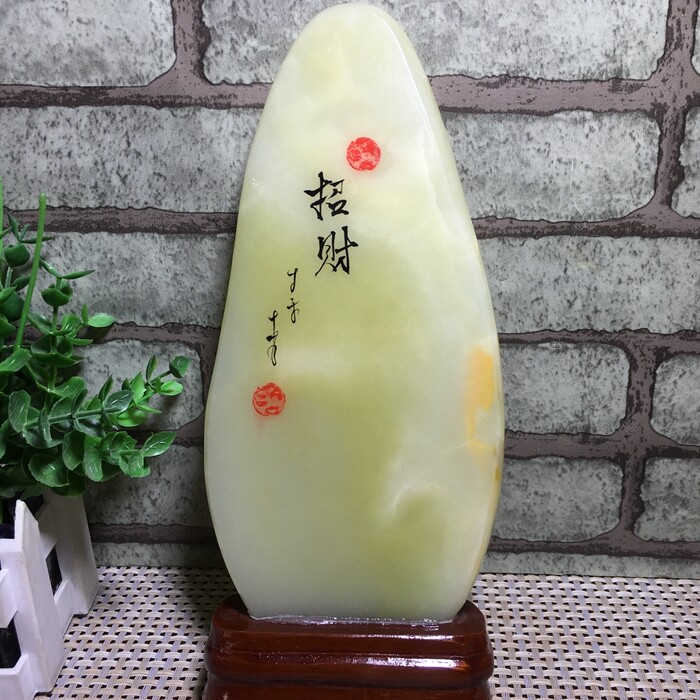 TOP Afghan jade stone Afghanistan Mineral specimen healing crystal + stand 210mm
