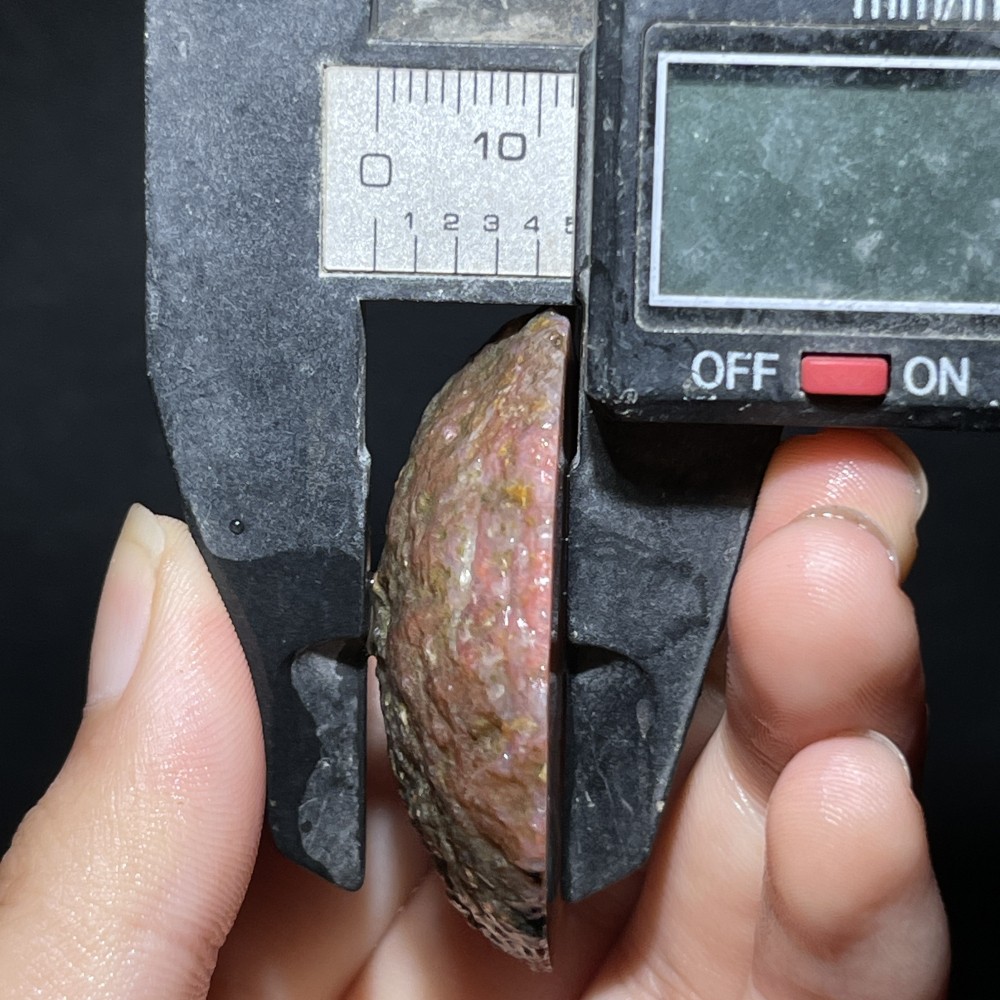 Natural half Rough Chinese Agate crystal geode Achat Nodule Hebei 26g D736